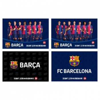Альбом для малювання 24 аркуша А4 на скобі FC Barcelona Kite bc25-242