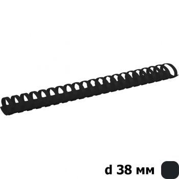 Пластикова пружина d 38 мм 50 штук в упаковці Axent 2938-01-A чорна