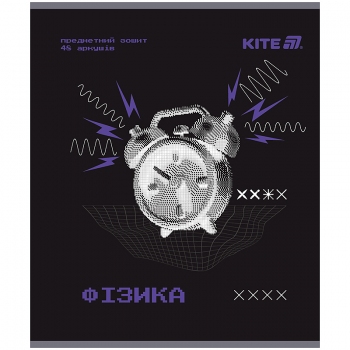 Зошит предметий 48 л., клітинка, Techno Kite k25-240-2 фізика