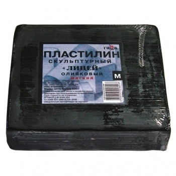 Пластилин скульптурный мягкий 0,5 кг, оливковый  Гамма (Россия) 2.80.Е050.004