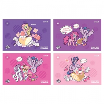 Альбом для малювання 12 аркушів А4 на скобі Little Pony Kite lp25-241