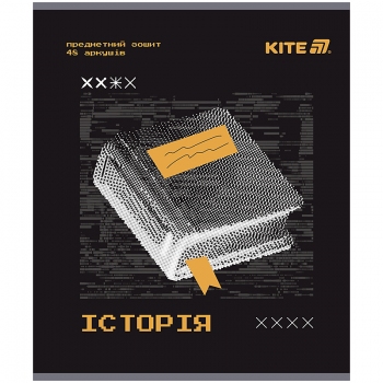 Зошит предметий 48 л., клітинка, Techno Kite k25-240-4 історія