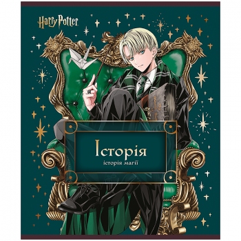 Зошит предметий 48 л., клітинка, Harry Potter Kite hp25-240-4 історія