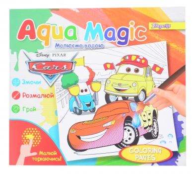 Раскраска Aqua Magic пальчиковая 12 листов  