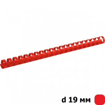 Пружина пластиковая d 19 мм 100 штук в упаковке Axent 2919-06-A красный