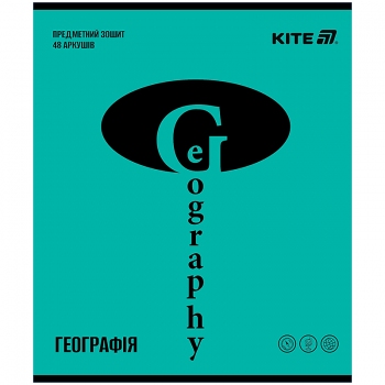 Зошит предметий 48 л., клітинка, Bright Kite k25-240-15 географія