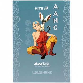 Щоденник шкільний, тверда обкладинка, Kite av25-262