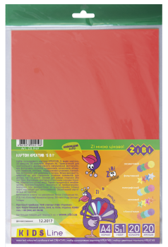 Набор цветного картона  A 4, 20 листов ZIBI ZB.1969