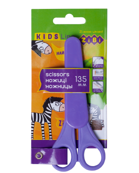 Ножницы детские в чехле 135 мм Zibi ZB.5004-07 Фиолетовые
