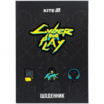 Щоденник шкільний, тверда обкладинка, Cyber Kite k25-262-4