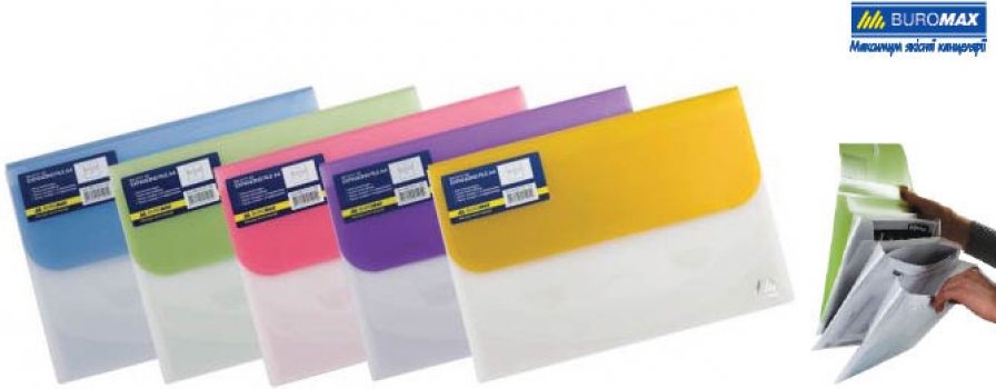 Папка-конверт TRAVEL пластикова А4 на липучці, 4 відділення, Buromax BM.3707-99 асорті