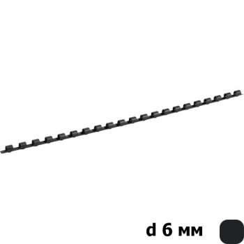 Пластикова пружина d 6 мм 100 штук в упаковці Axent 2906-01-A чорна
