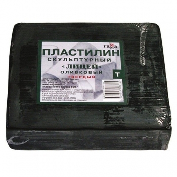 Пластилин скульптурный твердый 0,5 кг, оливковый  Гамма (Россия) 2.80.Е050.003