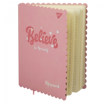 Щоденник шкільний 170 x 212 мм, Yes /911386/ PU тверда обкладинка Believe
