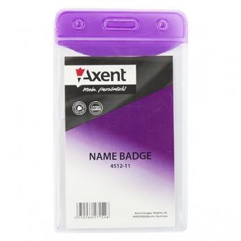 Бейдж вертикальний AXENT 4512-11-A фіолетовий