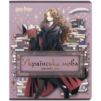 Зошит предметий 24 л., лінійка, Harry Potter Kite hp25-240-9 українська мова