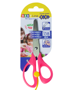 Ножиці дитячі з пружиною 138 мм Zibi BABY Line  ZB.5017-10 рожеві