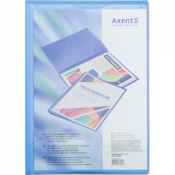 Папка пластикова на 20 файлів з кишенею на форзаці, А4 AXENT 1020-22-a синя