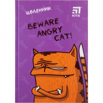 Щоденник шкільний KITE k20-262-11 тверда палітурка, Angry Cat