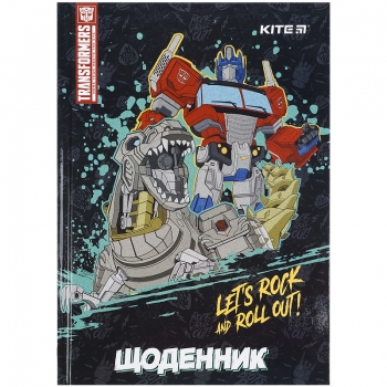 Щоденник шкільний KITE tf21-262-2 тверда палітурка Transformers-2