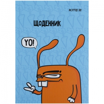 Щоденник шкільний KITE k21-262-3 тверда палітурка, Rabbit, YO