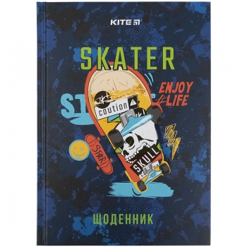 Щоденник шкільний KITE k21-262-6 тверда палітурка, Skate