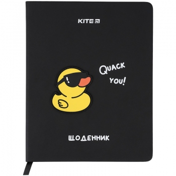 Щоденник шкільний KITE k21-264-1 тверда палітурка, PU, Duck