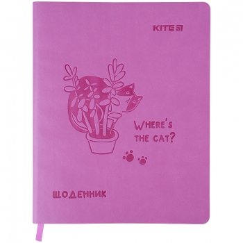 Дневник школьный KITE k21-283-2 мягкий переплёт, PU, Where the cat?