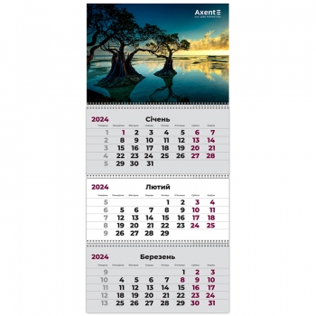 Календар квартальний настінний 2024 рік, три пружини Water 1 Axent 8803-24-7-a
