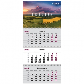 Календар квартальний настінний 2024 рік, три пружини UA 3 Axent 8803-24-12-a