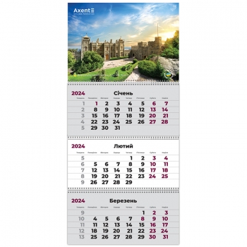 Календар квартальний настінний 2024 рік, три пружини Crimea Castle 3 Axent 8803-24-6-a