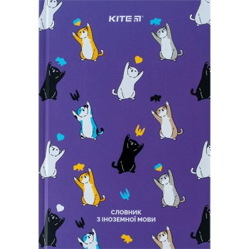 Словник для запису іноземних слів А5 в картонній обкладинці, 60 арк. UA Cats Kite k24-407-1