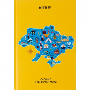 Словник для запису іноземних слів А5 в картонній обкладинці, 60 арк. UA Map Kite k24-407-2