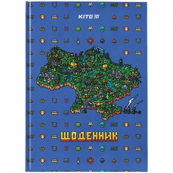 Щоденник шкільний, тверда обкладинка, Kite k24-262-4 Map
