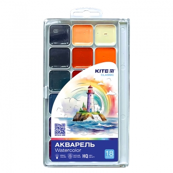 Фарби акварельні 18 кольорів в пластиковій упаковці Classic Kite k-066