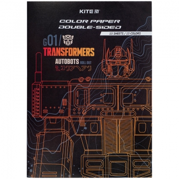 Папір кольоровий двостронній 15 арк., 15 кольорів А4 Transformers Kite tf24-250