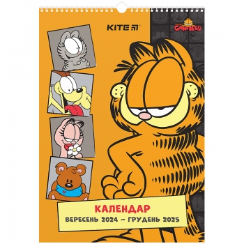 Календар-планер настінний на 2024-2025 роки Garfield Kite gf24-440