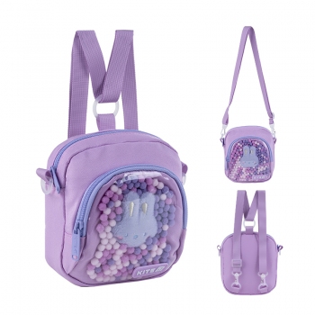 Сумка-рюкзак дитяча Kite 2620 Cuty