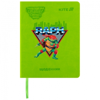 Щоденник шкільний, тверда обкладинка, PU Kite nt25-264