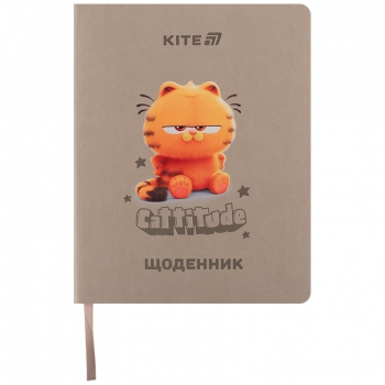 Щоденник шкільний, м'яка обкладинка, PU Kite gf25-283 Щоденник шкільний, м'яка обкладинка, PU Kite gf25-283