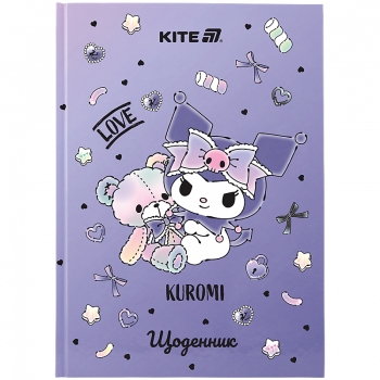 Щоденник шкільний, тверда обкладинка, Kite hk25-262-4