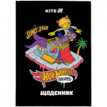 Щоденник шкільний, тверда обкладинка, Kite hw25-262-2