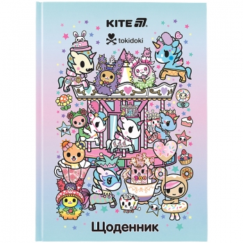 Щоденник шкільний, тверда обкладинка, Kite tk25-262