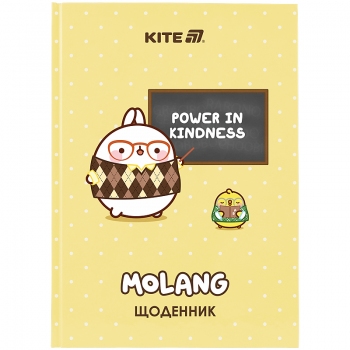 Щоденник шкільний, тверда обкладинка, Kite ml25-262