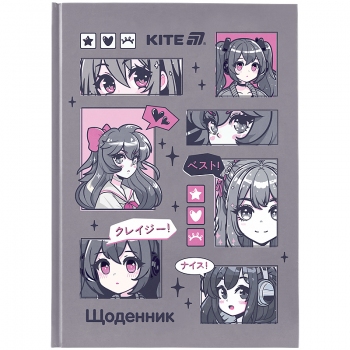 Щоденник шкільний, тверда обкладинка, Anime Kite k25-262-3