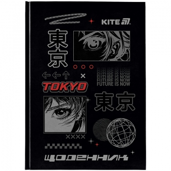 Щоденник шкільний, тверда обкладинка, Tokyo Kite k25-262-6