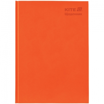 Щоденник шкільний, тверда обкладинка, Kite k25-262-10 поморанчевий