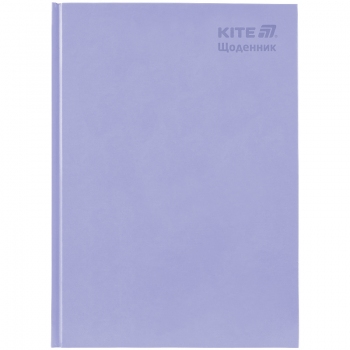 Щоденник шкільний, тверда обкладинка, Kite k25-262-16 бузковий