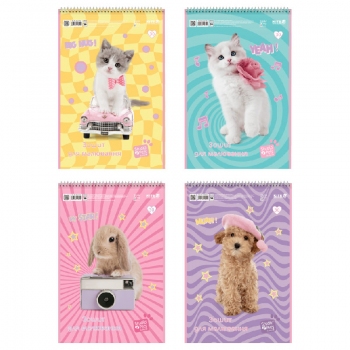 Альбом для малювання 30 аркушів А4 на спіралі Studio Pets Kite sp25-243
