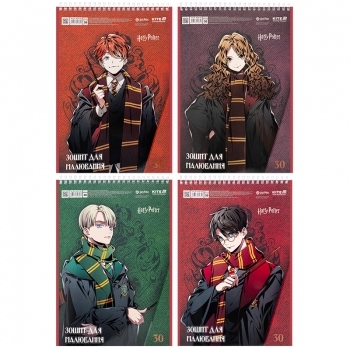 Альбом для малювання 30 аркушів А4 на спіралі Harry Potter Kite hp25-243